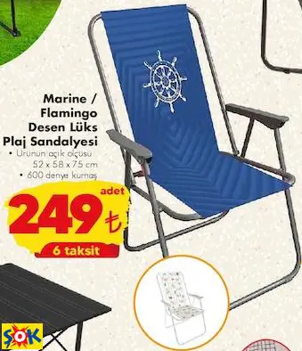 MARİNE / FLAMİNGO DESEN LÜKS PLAJ SANDALYESİ MARİNE / FLAMİNGO DESEN LÜKS PLAJ SANDALYESİ